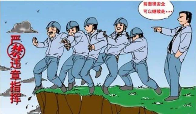 &#20113;&#39030;&#38598;&#22242;&#51;&#49;&#49;&#56;