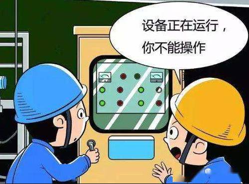 &#20113;&#39030;&#38598;&#22242;&#51;&#49;&#49;&#56;