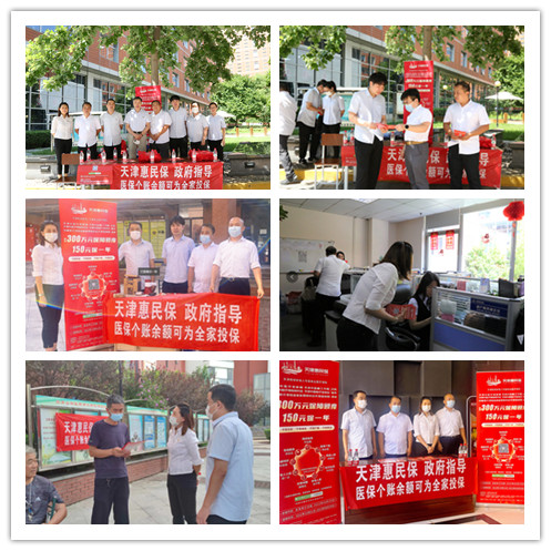 &#20113;&#39030;&#38598;&#22242;&#51;&#49;&#49;&#56;